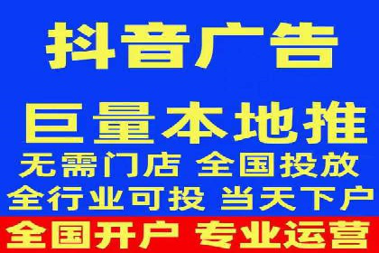 深度解析：百度搜索推广的转化率提升策略